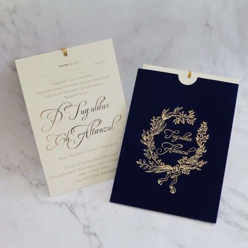 Invitation Card With Velvet Pocket Marriage Invitation Card Customized